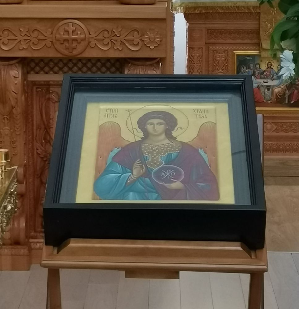 Освящение новой иконы