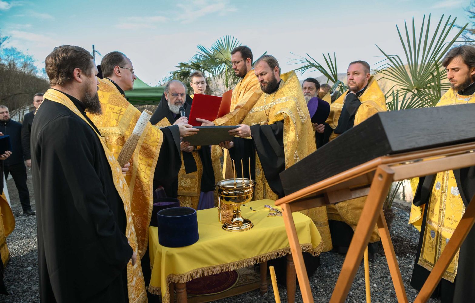 Освящения места под строительство